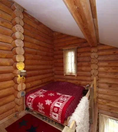 The Holiday home